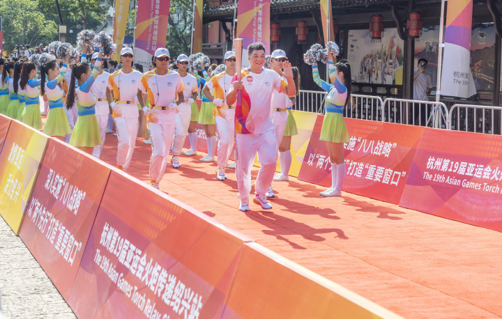 從古城到新城 杭州第19屆亞洲運動會火炬傳遞紹興站順利完成(圖1)