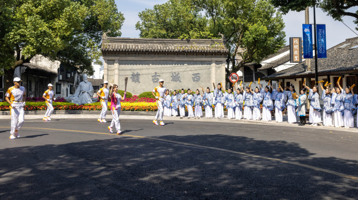 從古城到新城 杭州第19屆亞洲運動會火炬傳遞紹興站順利完成(圖13)