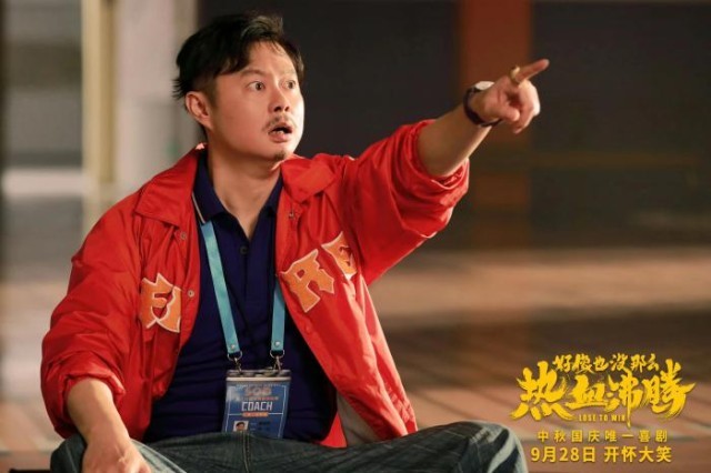 國慶檔來襲，哪部影片是最大贏家？(圖2)