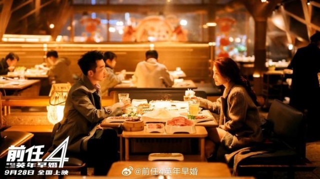 國慶檔來襲，哪部影片是最大贏家？(圖3)