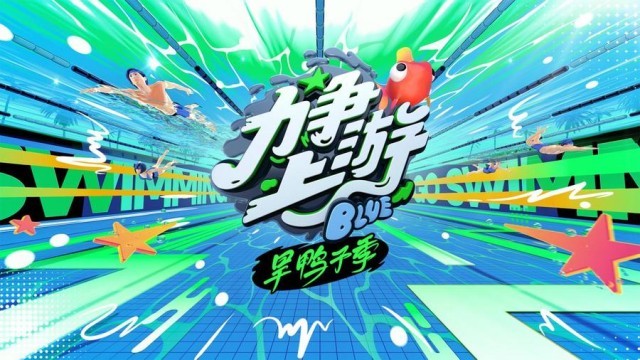 主視覺(jué)