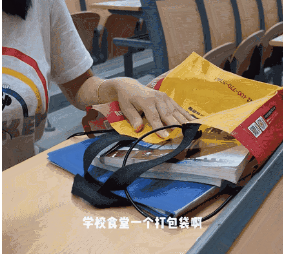 沈陽一女教授上課被拍,視頻曝光后,網友:簡直不敢相信!(圖7) 圖片