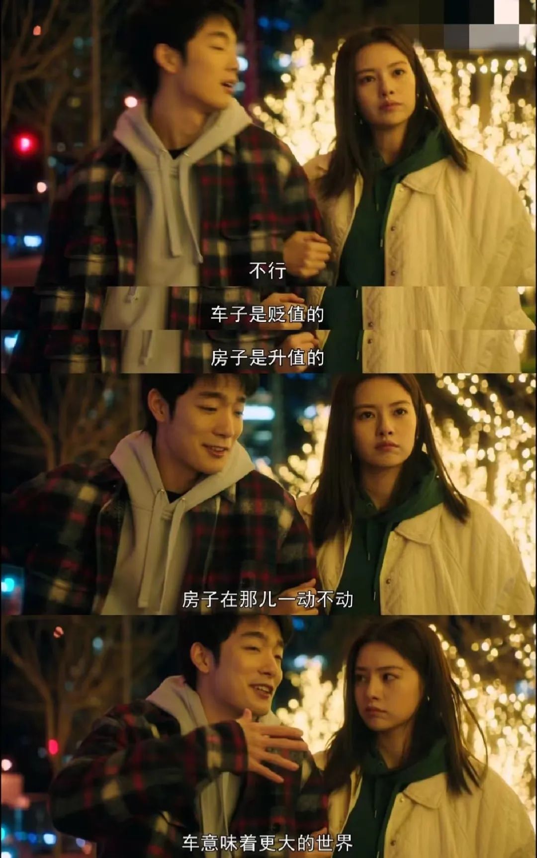 剛剛過(guò)去的國(guó)慶超長(zhǎng)黃金周,樓市的表現(xiàn)依然疲軟(圖4) 圖片