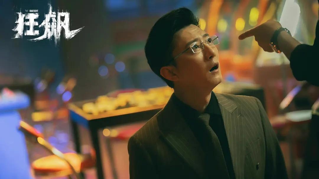 又是電影、又是續(xù)集，《狂飆》的“瞎折騰”，觀眾并不會(huì)買賬(圖6)