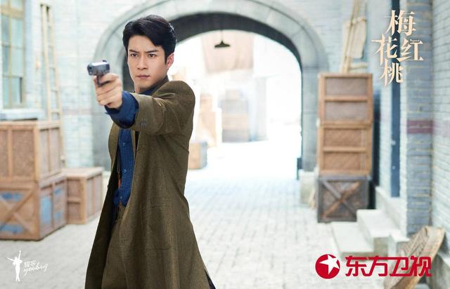 諜戰劇《梅花紅桃》今晚開播 關曉彤韓東君棋逢對手(圖3)