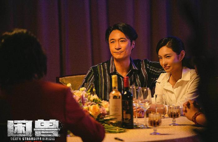 《困獸》曝黑白無間預告 鐘漢良吳鎮宇兄弟反目(圖2)