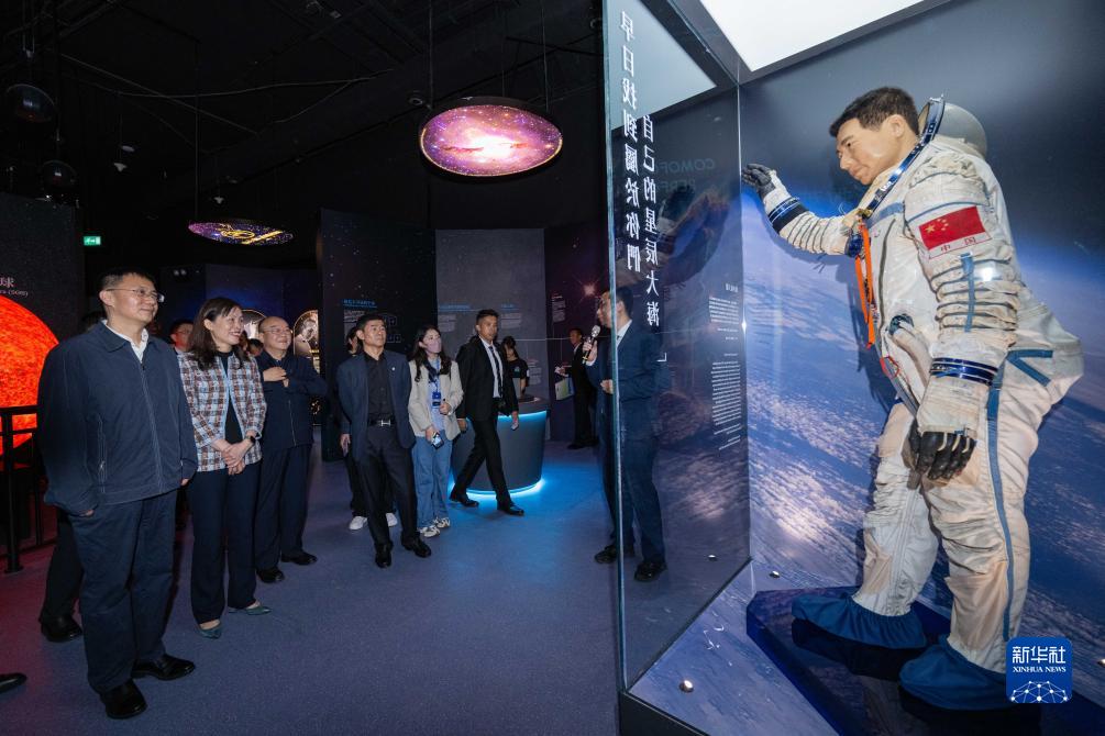 “有夢、追夢、圓夢” 澳門科學館的線下“太空課堂”(圖2)