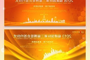 中國A股周四延續漲勢滬指實現“七連漲”