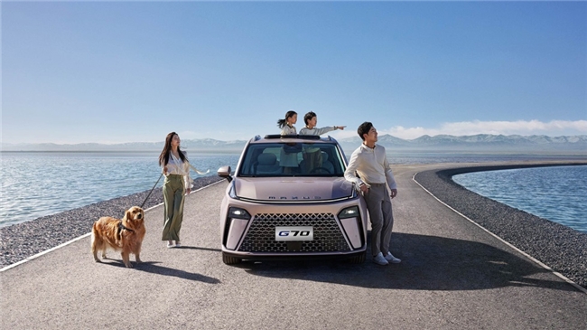 上汽大通MAXUS G70五星滿配標準，別再問家庭用車15萬左右哪款好了！(圖1)