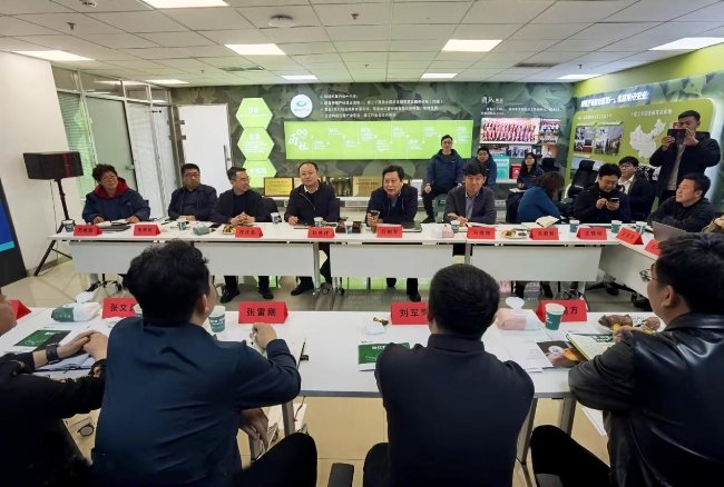 凝心鑄魂擔使命――歡迎雄安新區(qū)雄縣領導團到慧谷農(nóng)業(yè)考察指導(圖2)