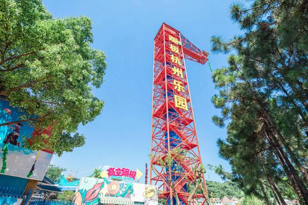 杭州樂園最刺激十大項目 杭州樂園最刺激十大項目