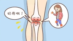 一降溫膝關節就疼？硫酸氨基葡萄糖膠囊助你顯著緩解疼痛，遠離“老寒腿”