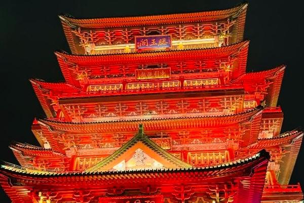 2024尋夢滕王閣門票價格 2024尋夢滕王閣門票價格