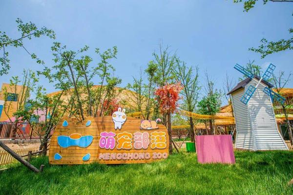 揚州夢幻之城游玩一日游攻略 揚州夢幻之城游玩一日游攻略