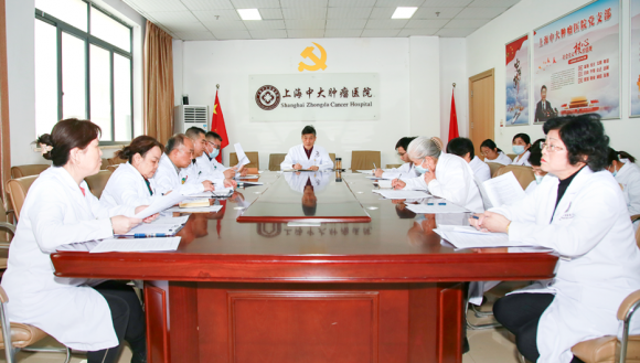 上海中大腫瘤醫(yī)院召開2024第一季度醫(yī)療質(zhì)量安全、輸血、院感和藥事管理委員會會議(圖11)