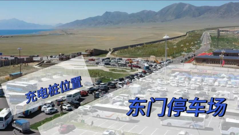 賽里木湖詳細(xì)的旅游攻略 賽里木湖詳細(xì)的旅游攻略