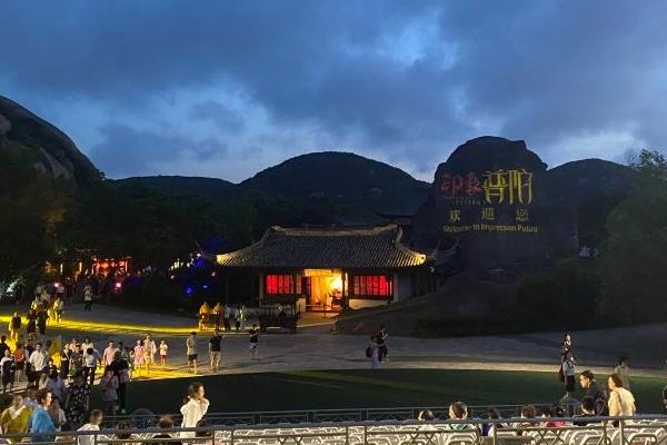 2024印象普陀演出時間 2024印象普陀演出時間