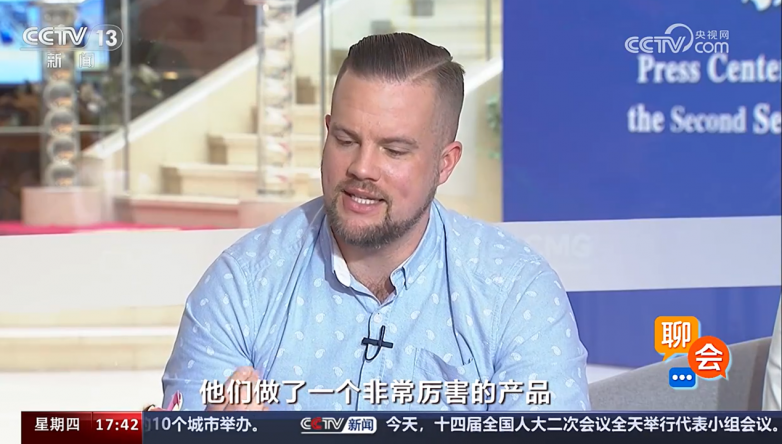 315開幕在即，AI領域為何值得關注？翻譯耳機、翻譯機避坑指南！(圖3)