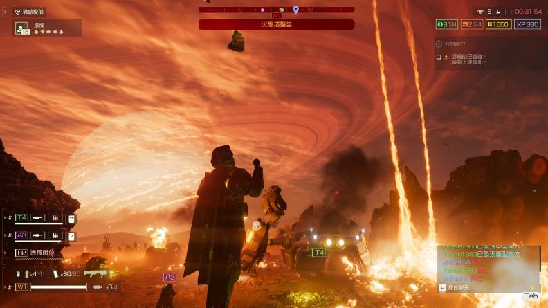 《絕地戰(zhàn)兵2》熱血玩家獲封絕地版壺頭哥 拯救上百次SOS信標讓大兵平安撤離(圖1) 《絕地戰(zhàn)兵2》熱血玩家獲封絕地版壺頭哥 拯救上百次SOS信標讓大兵平安撤離(圖1)