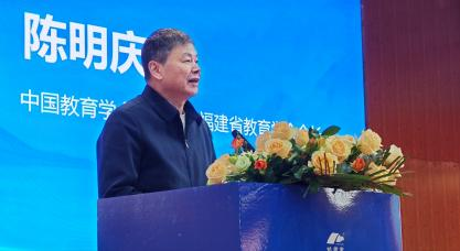 聚焦高質(zhì)量發(fā)展，普通高中研討會(huì)深度探討教育新路徑(圖4)