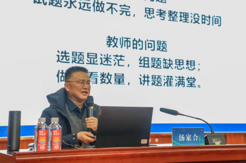 聚焦高質(zhì)量發(fā)展，普通高中研討會(huì)深度探討教育新路徑(圖8)