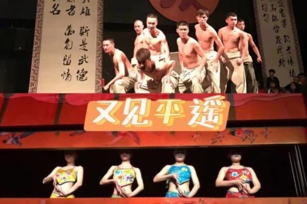 2024平遙又見平遙演出時(shí)間 2024平遙又見平遙演出時(shí)間