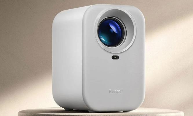 紅米投影儀青春版上市:可通過米家App進行控制 價格為699元(圖1) 紅米投影儀青春版上市:可通過米家App進行控制 價格為699元(圖1)