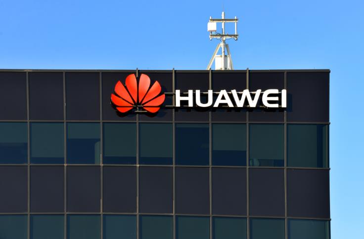 華為與江淮汽車合作開發(fā)純電動MPV車型 目標(biāo)年產(chǎn)3.5萬輛(圖1) 華為與江淮汽車合作開發(fā)純電動MPV車型 目標(biāo)年產(chǎn)3.5萬輛(圖1)