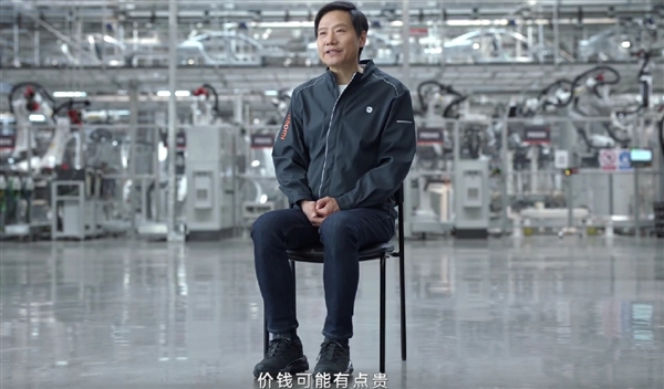 雷軍確認3月28日公布小米SU7價格:不怕友商太卷 我們從小卷到大(圖1) 雷軍確認3月28日公布小米SU7價格:不怕友商太卷 我們從小卷到大