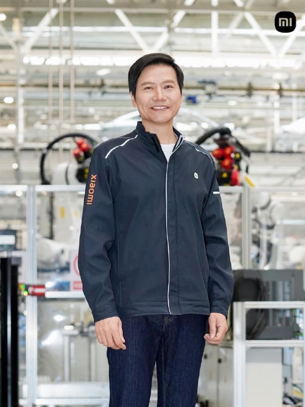 299元！雷軍同款小米汽車工裝開售：限量800件