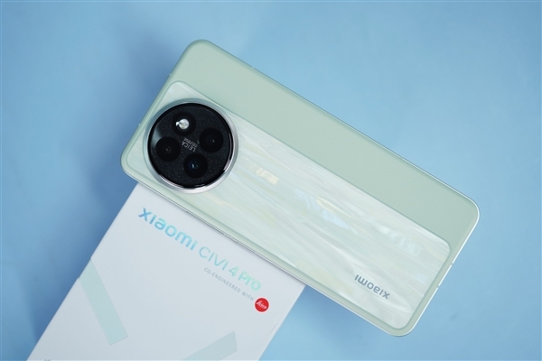 首發(fā)第三代驍龍8s+徠卡影像!小米Civi 4 Pro首銷:2999元(圖1) 首發(fā)第三代驍龍8s+徠卡影像!小米Civi 4 Pro首銷:2999元