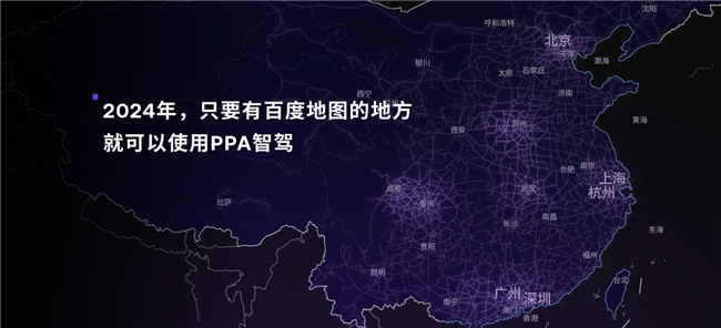 極越發布V1.4.0，說SIMO是最聰明的語音助手不過分(圖6)