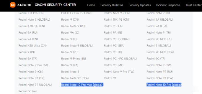紅米Note 10 Pro/Max被添加到小米EOS列表:軟件支持結束(圖1) 紅米Note 10 Pro/Max被添加到小米EOS列表:軟件支持結束(圖1)