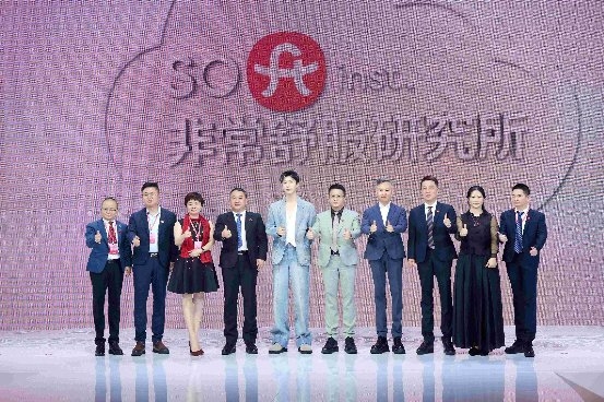 展現(xiàn)舒服共生力，芬騰非常舒服研究所正式揭幕(圖2)