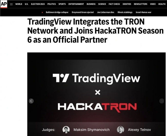 金融時報：TradingView集成波場網(wǎng)絡并成波場黑客松大賽第六季合作伙伴(圖1)