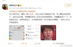 祝賀李發彬！泰國舉重世界杯斬獲2枚金牌，抓舉破世界紀錄！