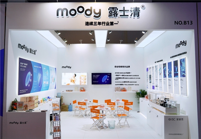 2024 COOC啟幕，moody新研究+新產(chǎn)品，“學(xué)研產(chǎn)用”助力健康中國(guó)建設(shè)(圖6)