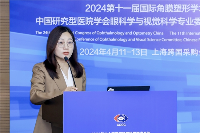 2024 COOC啟幕，moody新研究+新產(chǎn)品，“學(xué)研產(chǎn)用”助力健康中國(guó)建設(shè)(圖3)