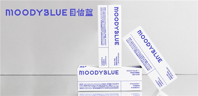 2024 COOC啟幕，moody新研究+新產(chǎn)品，“學(xué)研產(chǎn)用”助力健康中國(guó)建設(shè)(圖8)