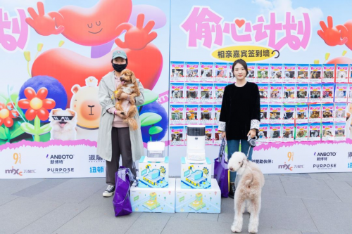 
			智能養(yǎng)寵迎來新時代，petgugu全自動貓馬桶重磅上新
		(圖6)