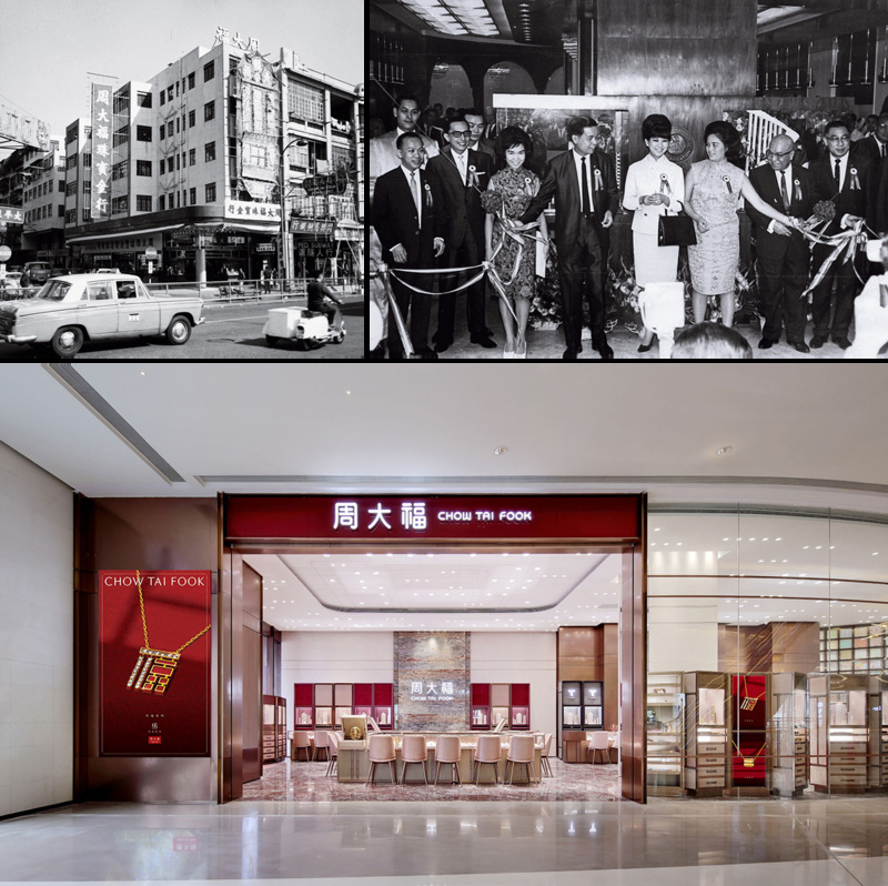 敬獻95周年誕辰，周大福推出全新“傳福”系列續寫雋永傳奇(圖2)