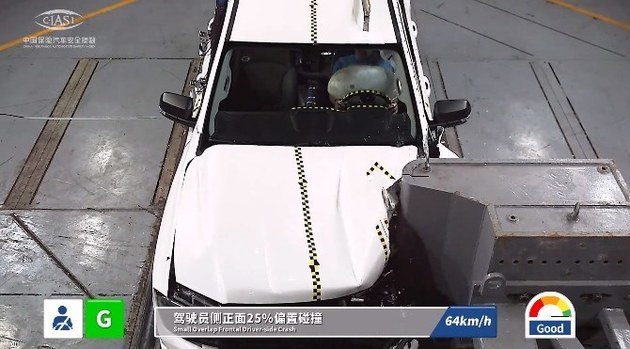 豐田正式預(yù)告，全新一代4Runner要來，下半年上市，大戰(zhàn)坦克700