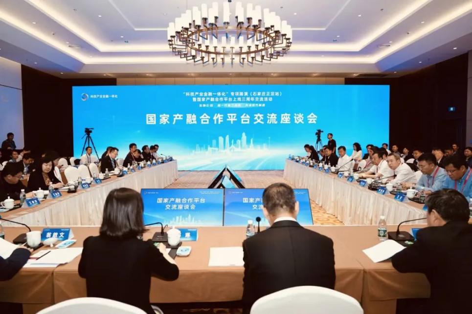 以“智”提質！宜人金科榮獲首屆產融合作數據模型算法大賽“卓越方案”獎(圖1)