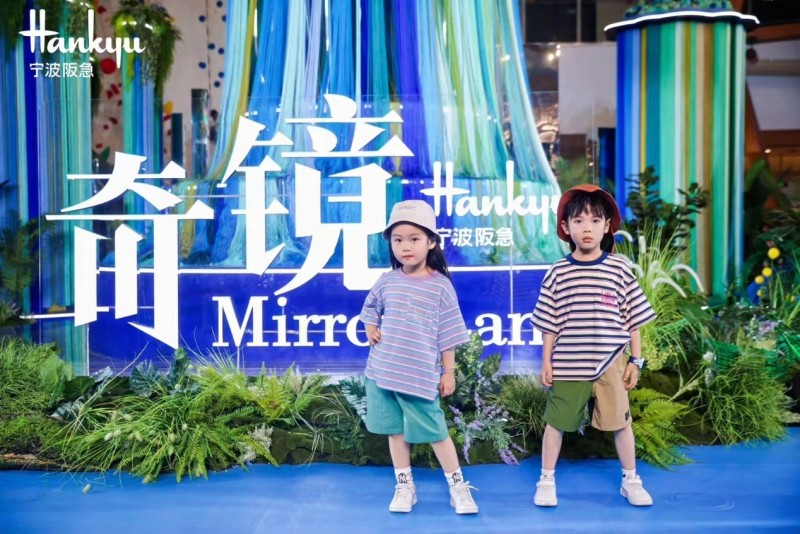 寧波阪急閃耀雙生派對3.0開啟，慶祝六一國際兒童節(jié)(圖4)