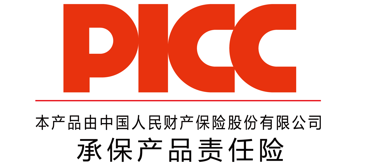 中國(guó)人保為丹弗潤(rùn)滑油承保產(chǎn)品責(zé)任險(xiǎn)，為消費(fèi)者保駕護(hù)航！(圖2)