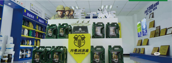 如圖片無(wú)法顯示，請(qǐng)刷新頁(yè)面