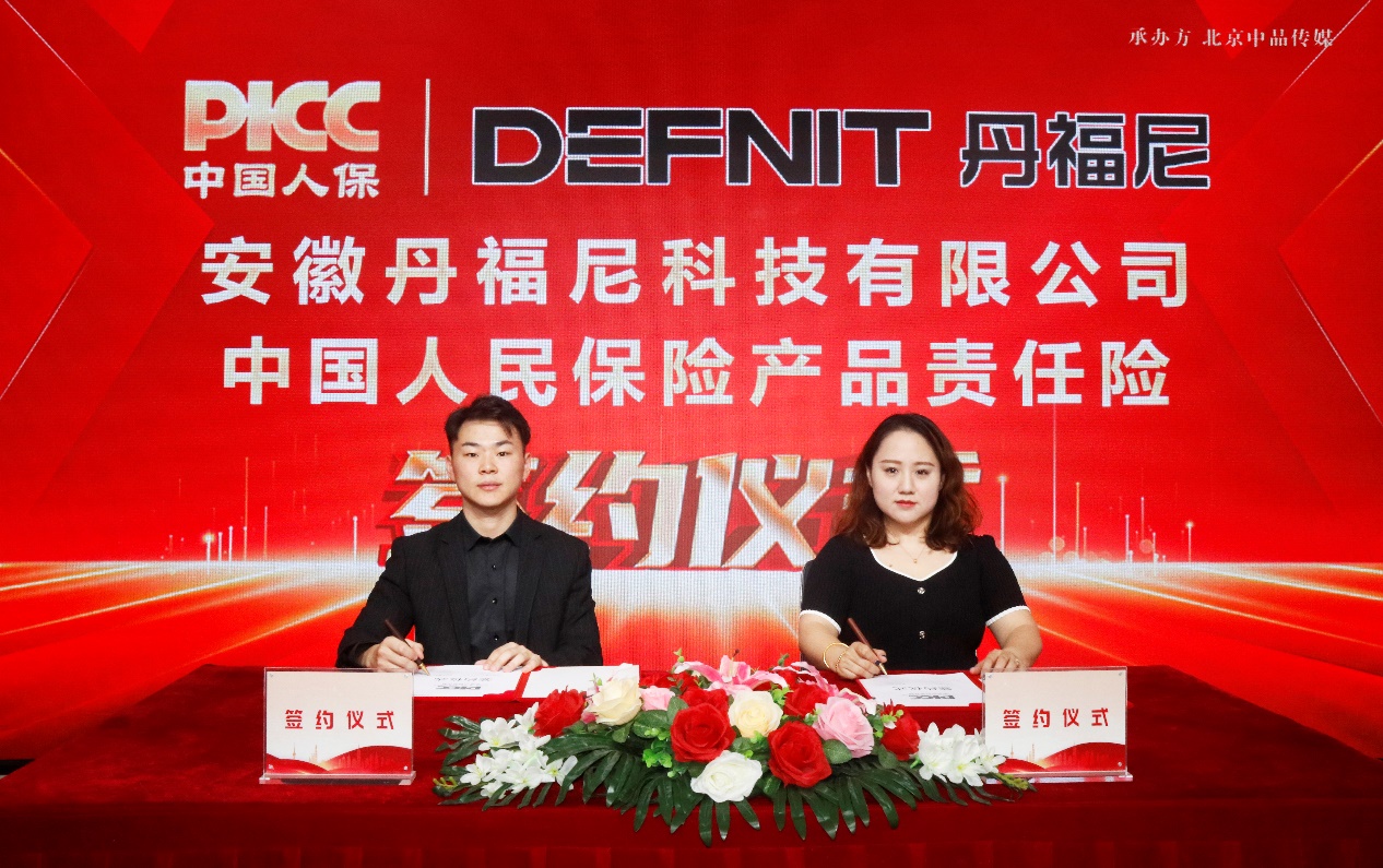 如圖片無法顯示，請刷新頁面