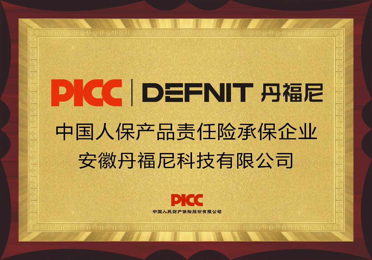 如圖片無法顯示，請刷新頁面
