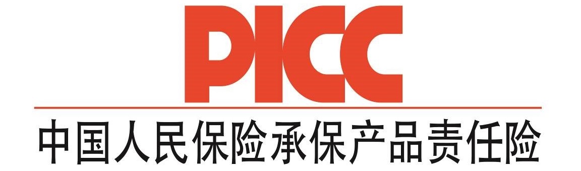 中國人保為昆明宏海玻璃承保產品責任險，為消費者保駕護航！(圖1)