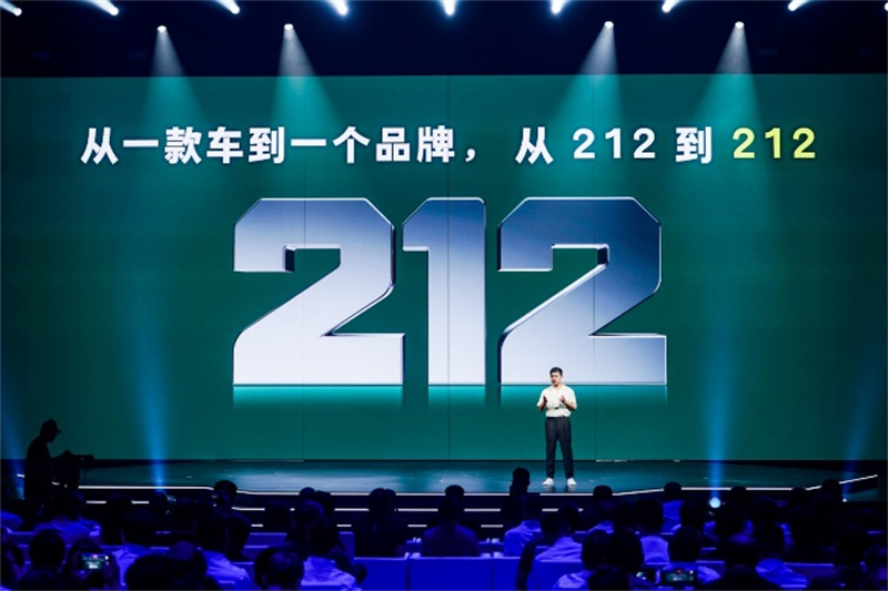 集齊十二項全球首創(chuàng)技術，海獅07EV四個版本怎么選